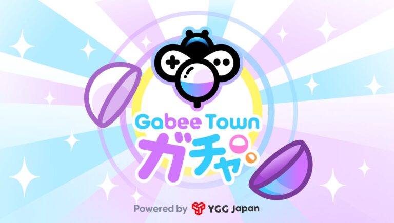 ワクワク感をもたらすNFTローンチパッド『GabeeTownガチャ』新公開！YGG JapanビジネスパートナーのForNが提供スタート