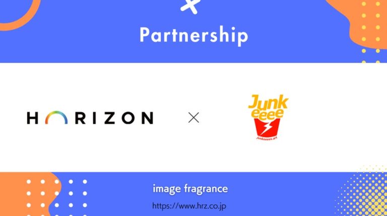 香り×ジャンクフードのコラボ！Horizon株式会社は、NFTプロジェクトのJUNKeeeeSとパートナーシップを締結したことを発表します。