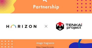 香り×web2 のコラボ！Horizon株式会社は、NFTプロジェクトのTENKAi projectとパートナーシップを締結したことを発表します。