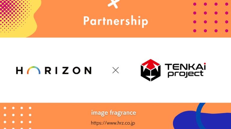 香り×web2 のコラボ！Horizon株式会社は、NFTプロジェクトのTENKAi projectとパートナーシップを締結したことを発表します。