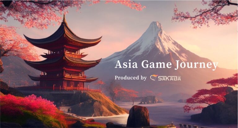 SakabaがKorea Blockchain Week開催に伴い「Asia Game Journey」を開始
