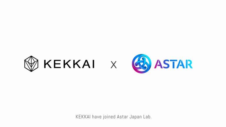 Web3セキュリティ会社のKEKKAIがAstarNetworkが運営する事業者団体「Astar Japan Lab」に入会