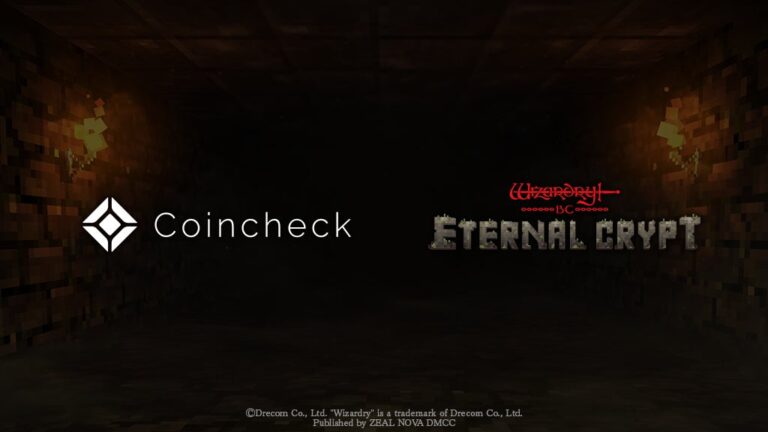 『Eternal Crypt – Wizardry BC -』初のNFTコレクションが「Coincheck INO」第1号案件に決定