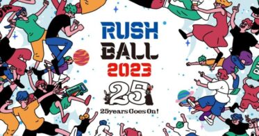 今年で25周年を迎える人気野外ロックイベント『RUSH BALL 2023』にて、来場者を対象とした限定NFTをプレゼント！さらに50体限定のキャラクターNFTも販売開始！