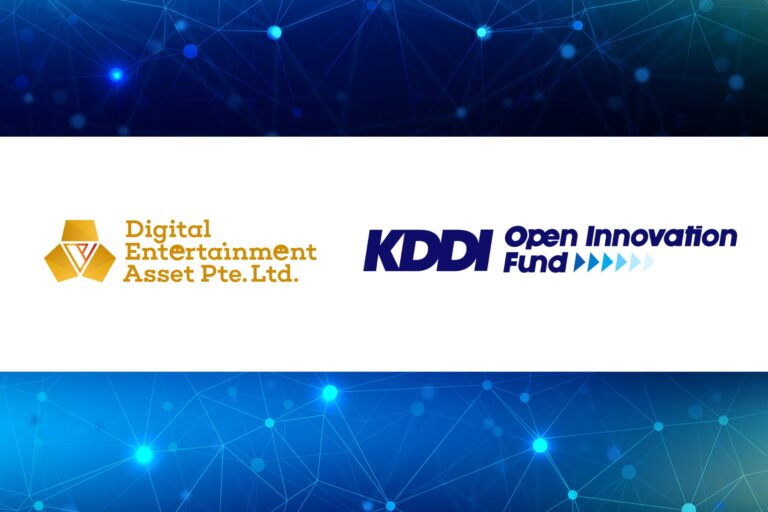 DEAPcoin（DEP）を発行するDEA、「KDDI Open Innovation Fund 3号」からの資金調達を実施！