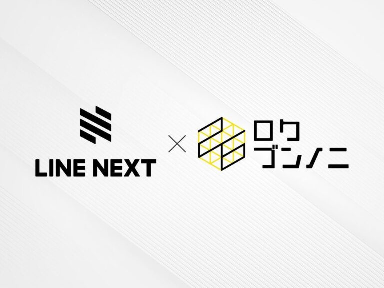 LINE NEXT Inc. と CRYPTO TIMESを運営する株式会社ロクブンノニがNFTビジネスにおける協力機会を探るためのMOUを締結