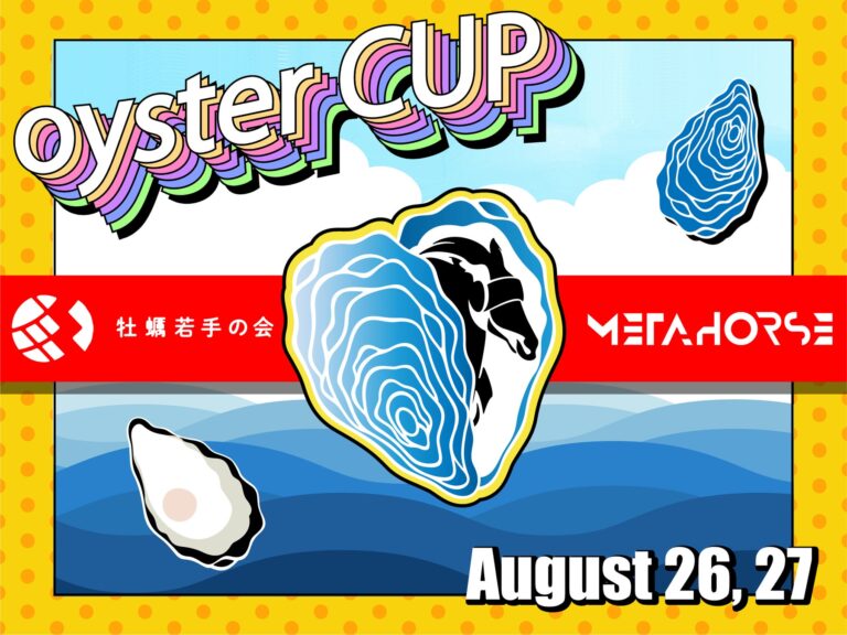 徳島県鳴門産の牡蠣がもらえる「Oyster Cup（オイスターカップ）」を8月26•27日にNFT競馬ゲーム「METAHORSE」内で開催！