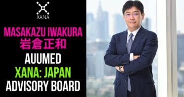 Web3.0メタバース「XANA JAPAN」国内外の大型案件を手がける渉外弁護士の岩倉正和​​氏がアドバイザリーに就任