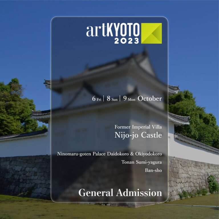 「artKYOTO 2023」9月1日よりNFTチケットを発売。国内初！NFTチケットで京都駅・二条城間のバスに無料乗車。さらに会場で、京都市内の地下鉄・バスが乗り放題の一日乗車券を贈呈