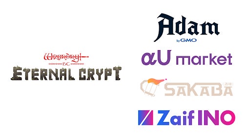 Coincheck、公式サイトに加え、Adam byGMO、αU market、Sakaba、Zaif INOにおいてWizardry BC INOの開催が決定