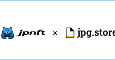 無許諾/海賊版NFTを排除し、正規IPコンテンツを活用したNFTをユーザーに提供できるマーケットプレイスの構築に向け、JPNFTとJPG Storeが業務提携