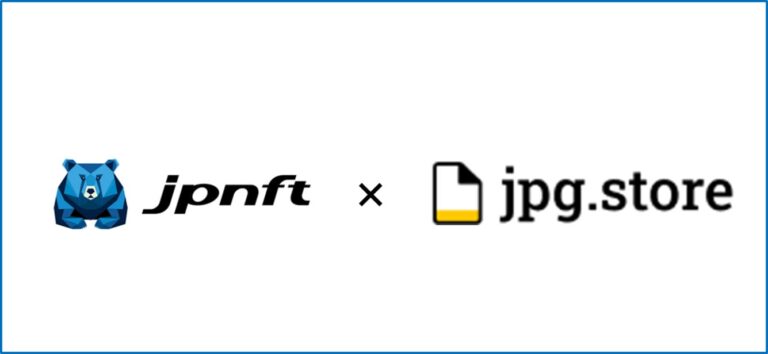 無許諾/海賊版NFTを排除し、正規IPコンテンツを活用したNFTをユーザーに提供できるマーケットプレイスの構築に向け、JPNFTとJPG Storeが業務提携