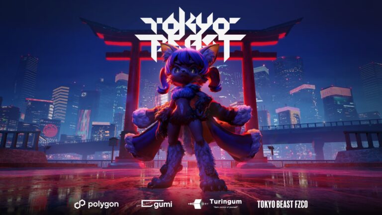 ハイクオリティなWeb3ゲームを軸とするクリプトエンターテインメント「TOKYO BEAST（トーキョービースト）」大手企業からスタートアップまで著名Web3企業による共同プロジェクトとして始動！