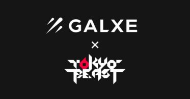 Galxe×TOKYO BEAST、マーケティングにおけるパートナーシップを締結