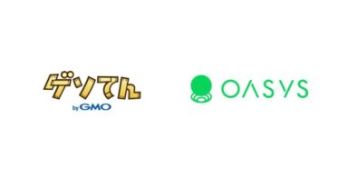 GMOメディアが、ゲーム特化型ブロックチェーン「Oasys」に連携した独自レイヤー2チェーン（Verse）を開発！