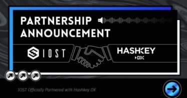 HashKey DXが、IOSTのノードパートナーに参加、企業のWeb3サービス開発支援に向けた取り組みで協力