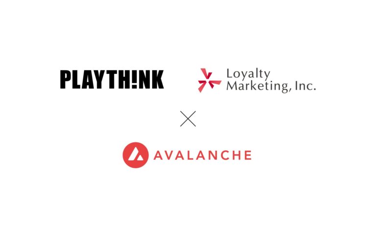 プレイシンクとロイヤリティ マーケティング　新規ブロックチェーンプロジェクトでAva LabsのAvalancheサブネットを採用