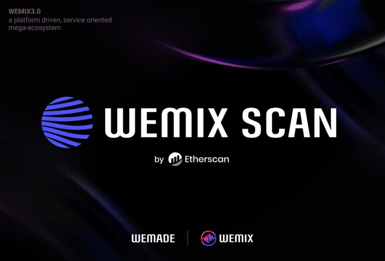 WEMIX、新規ブロックエクスプローラー「WEMIX Scan」を公開