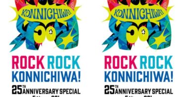 25周年を迎えるスピッツ主催の音楽イベント「ロックロックこんにちは！25th Anniversary Special ~5 times Go!~」にて、NFTデジタルパンフレットを販売開始！