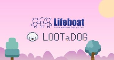 ペットの健康促進アプリ「LOOTaDOG」は全国で初めて暗号通貨による保護犬支援を実施することをお知らせいたします