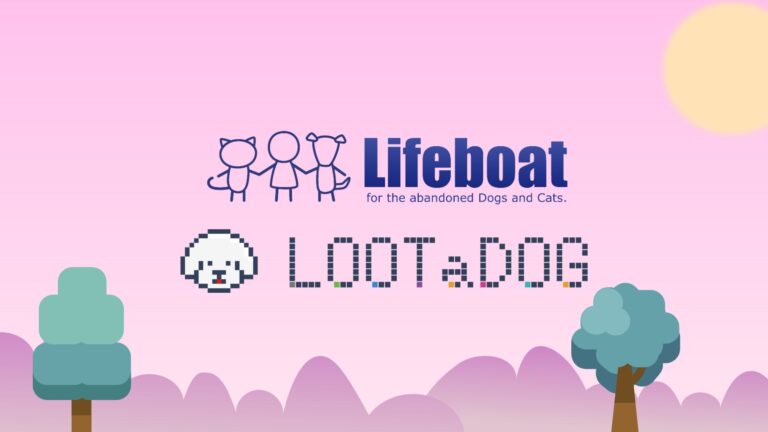 ペットの健康促進アプリ「LOOTaDOG」は全国で初めて暗号通貨による保護犬支援を実施することをお知らせいたします