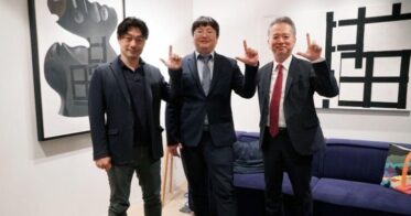 Japan Open Chain、IEO実施に向けたBitTradeとの協業に関する本契約締結のお知らせ