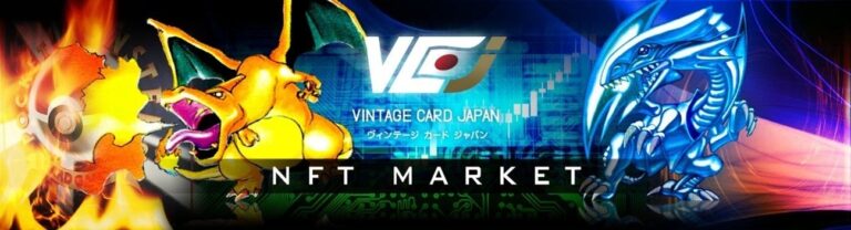 【日本初】世界中で高額取引されるキャラクターカードのNFTマーケットプレイス誕生！