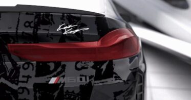 「 BMW Art Dressed Car by KOSUKE KAWAMURA Special Edition 」の世界限定10台フルカーラッピング権利付オーナー権NFTをストレイムにて販売決定
