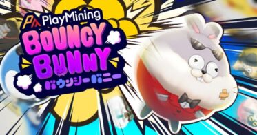 DEAPcoin（DEP）を発行するDEA、株式会社Trysから『PlayMining』新ゲーム『BouncyBunny』のローンチ＆プレセールを発表！