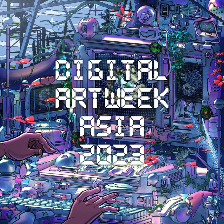 ゲームを活用した新たなアート体験、10月25日（水）〜10月29日（日）東京・銀座で「Digital Art Week Asia 2023」 開催！