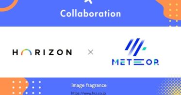 METEORとHorizon株式会社がコラボしたスマートフレグランスBreakingDown10（2023年11月23日開催）の来場者へ配布！