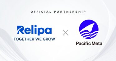 Pacific Metaがブロックチェーン開発企業「レリパジャパン」とパートナーシップを締結！新たにシステム開発も支援