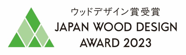 TIS、「WOOD DREAM DECK®」での小屋サウナ製作で「ウッドデザイン賞2023」を受賞