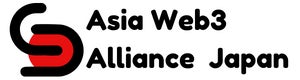 Asia Web3 Alliance が発足、Web3の世界的普及を推進、新役員を発表
