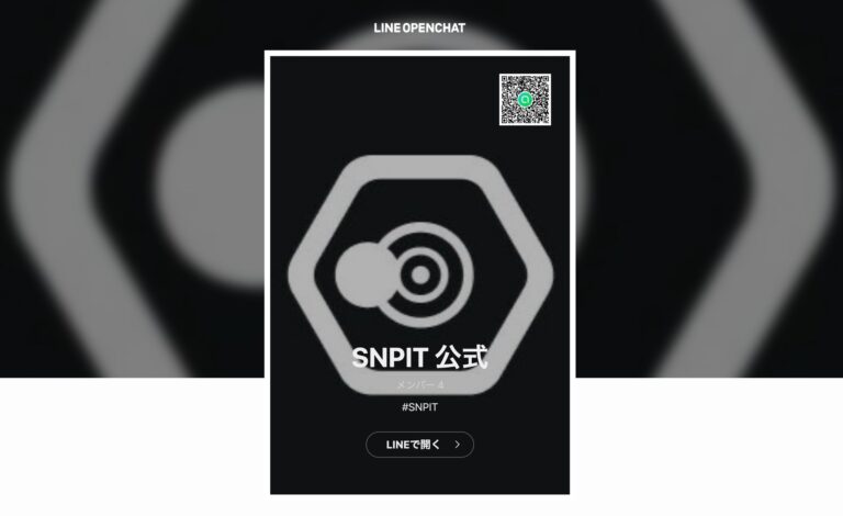 Snap to Earn「SNPIT（スナップイット）」LINEオープンチャットを開始