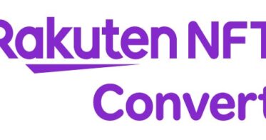 「Rakuten NFT」、外部プラットフォームとAPI連携が可能な「Rakuten NFT Convert」を提供開始