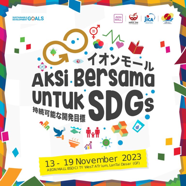 SUSHI TOP MARKETING、イオンモールインドネシアのSDGsイベントにNFT配布サービスを提供