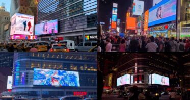 米NY・タイムズスクエアのスクリーンをジャックしたアート作品がNFTとして販売開始！