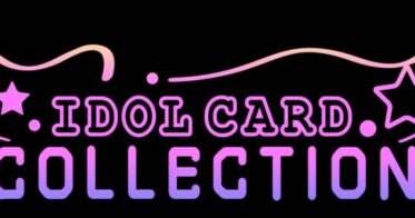 NFTを利用したデジタルカードパック『IDOL CARD COLLECTION』が2023年11月10にリリース！第1弾は今注目度上昇中のアイドル『meluQ』！