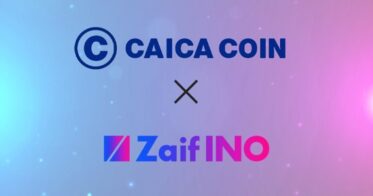Zaif INOのカイカコイン（CICC）決済機能実装完了！CICCで購入可能なNFTは12月発表予定！