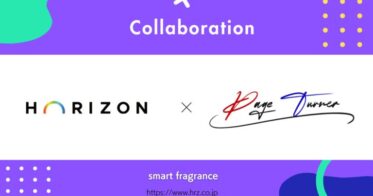 PHAGYのアートが香りに変身⁈Horizon株式会社と共創し新感覚NFT体験を提供します。12月22日よりScent Storeにて発売開始。