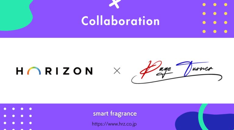 PHAGYのアートが香りに変身⁈Horizon株式会社と共創し新感覚NFT体験を提供します。12月22日よりScent Storeにて発売開始。