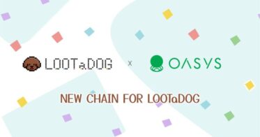 LOOTaDOG、ゲーム特化型ブロックチェーン「TCG Verse」の採用が決定