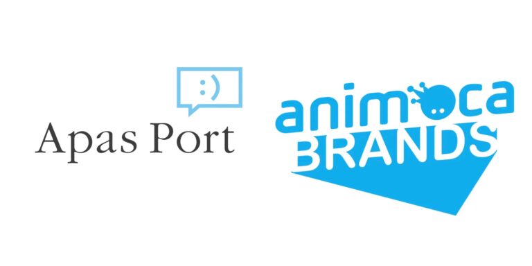Apas PortとAnimoca Brands JapanがWeb3テクノロジーを利用したプロダクトのマスアダプションのため業務提携