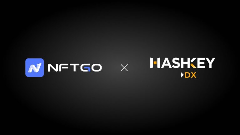 HashKey DX、LIANEREUMが提供するNFTデータソリューション「NFTGo」の日本での販売パートナーシップを締結