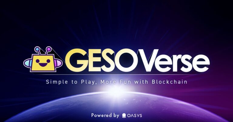 ゲーム特化型ブロックチェーン「Oasys」の独自レイヤー2チェーン「GESO Verse」を提供開始【GMOメディア】