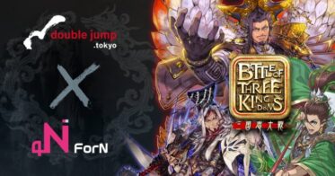 株式会社ForN、セガの『三国志大戦』IPを活用した新作ブロックチェーンゲーム『Battle of Three Kingdoms』のマーケティング戦略・支援を実施