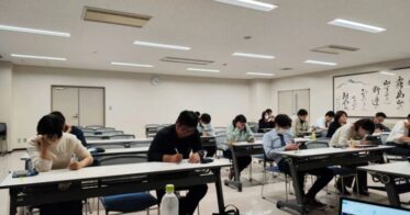 【2022年ふるさと納税寄付金額No.1】宮崎県都城市の職員さん向けにあるやうむが「NFT・DAO」の勉強会を開催しました