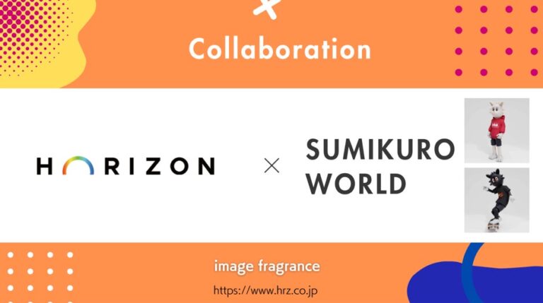 Horizon株式会社、SUMIKURO WORLDとコラボレーションでScentStoreにてNFTアバターの香りを販売予定！