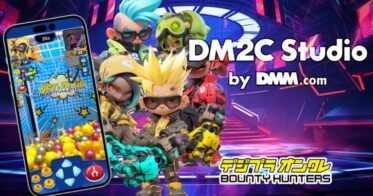 デジタルプライズ・オンクレBOUNTY HUNTERSは、DMMグループのDM2C Studioとのパートナーシップのもと、Oasys L2「DM2 Verse」でのゲーム配信が決定！